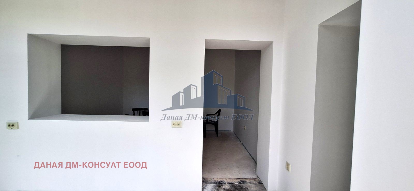 ������� ���� | Imot.bg � ����������� 6