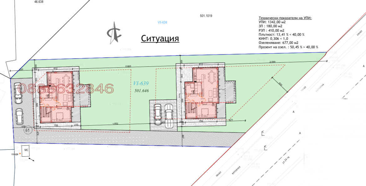 ������� ���� | Imot.bg � ����������� 10