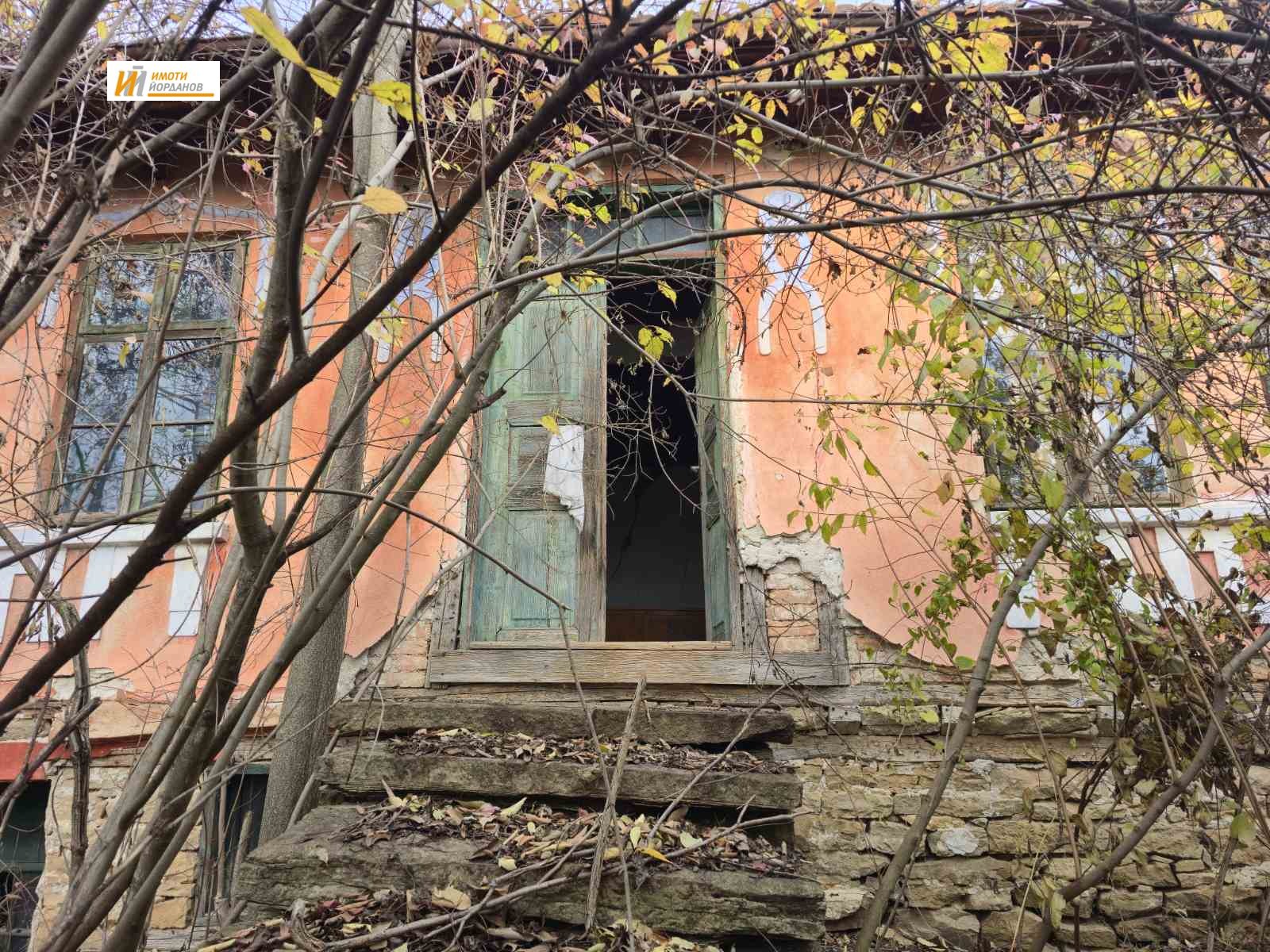 ������� ���� | Imot.bg � ����������� 1