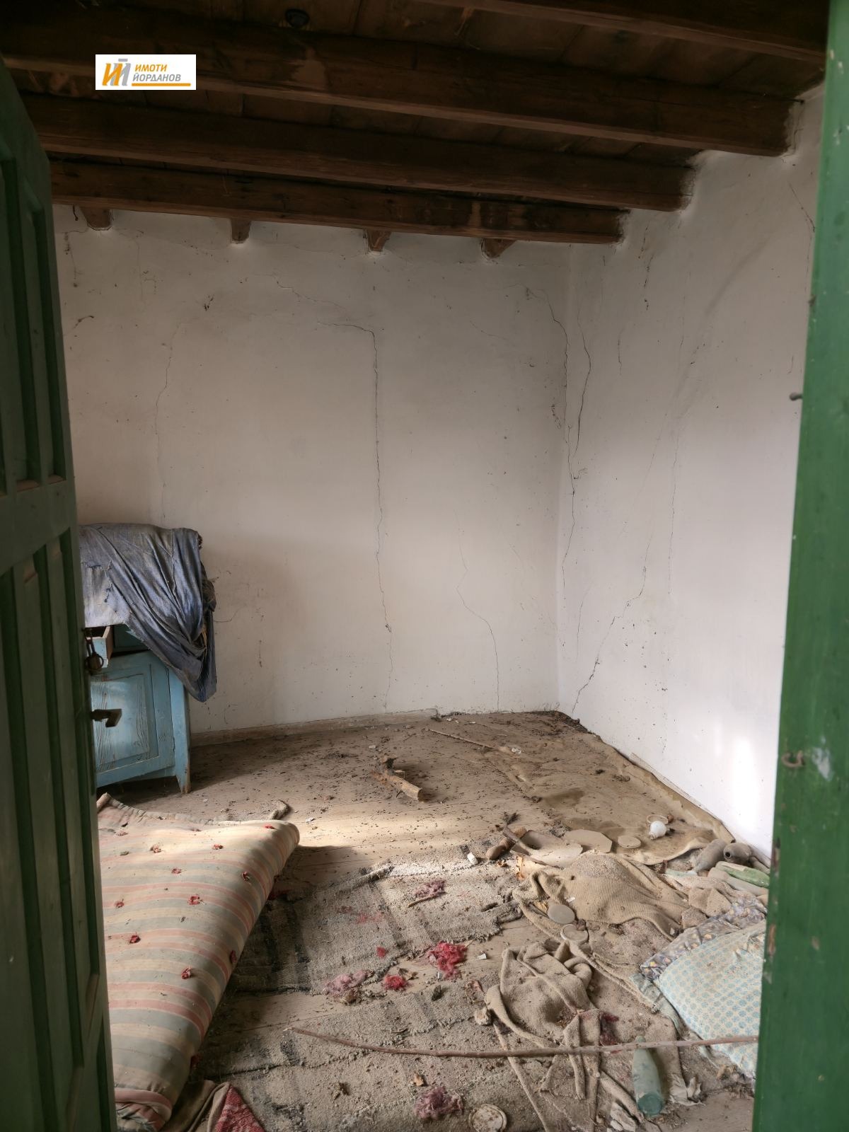 ������� ���� | Imot.bg � ����������� 8