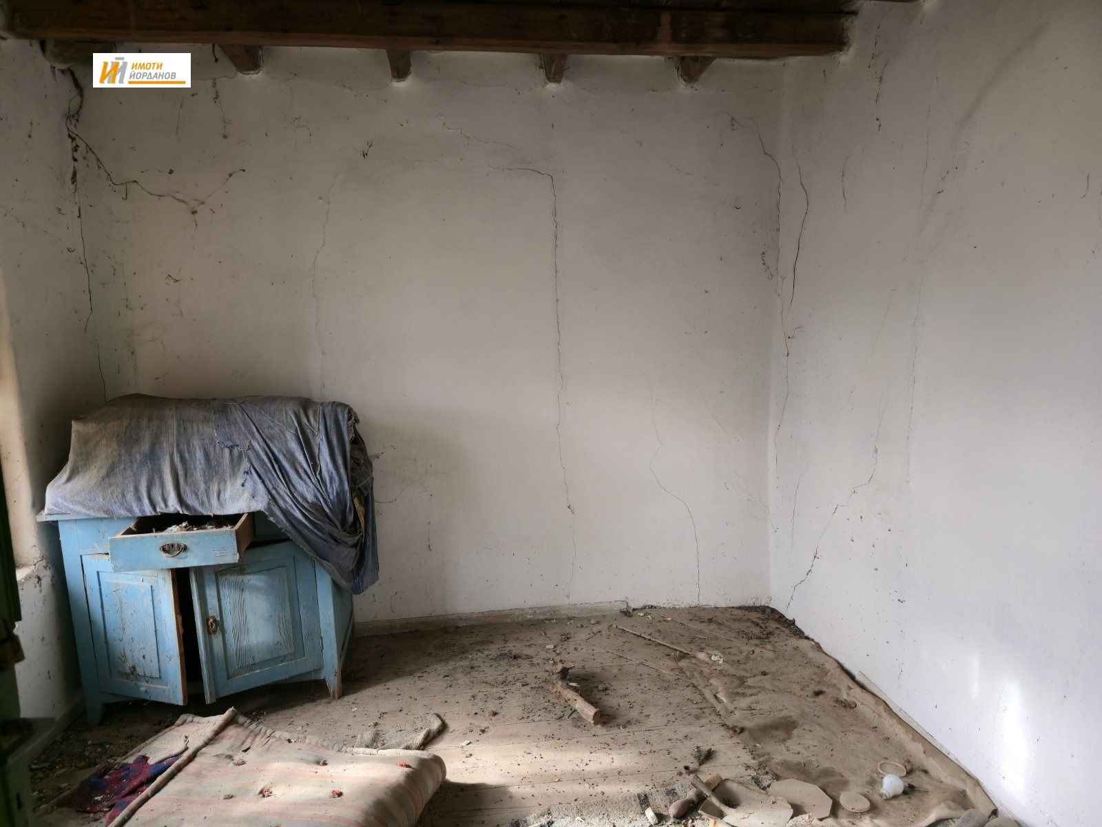 ������� ���� | Imot.bg � ����������� 12