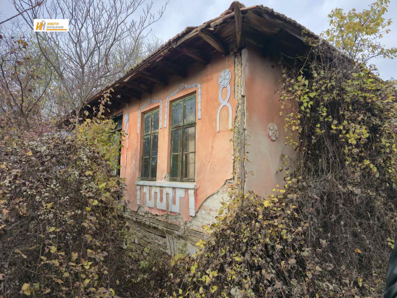 ������� ���� | Imot.bg � ����������� 3