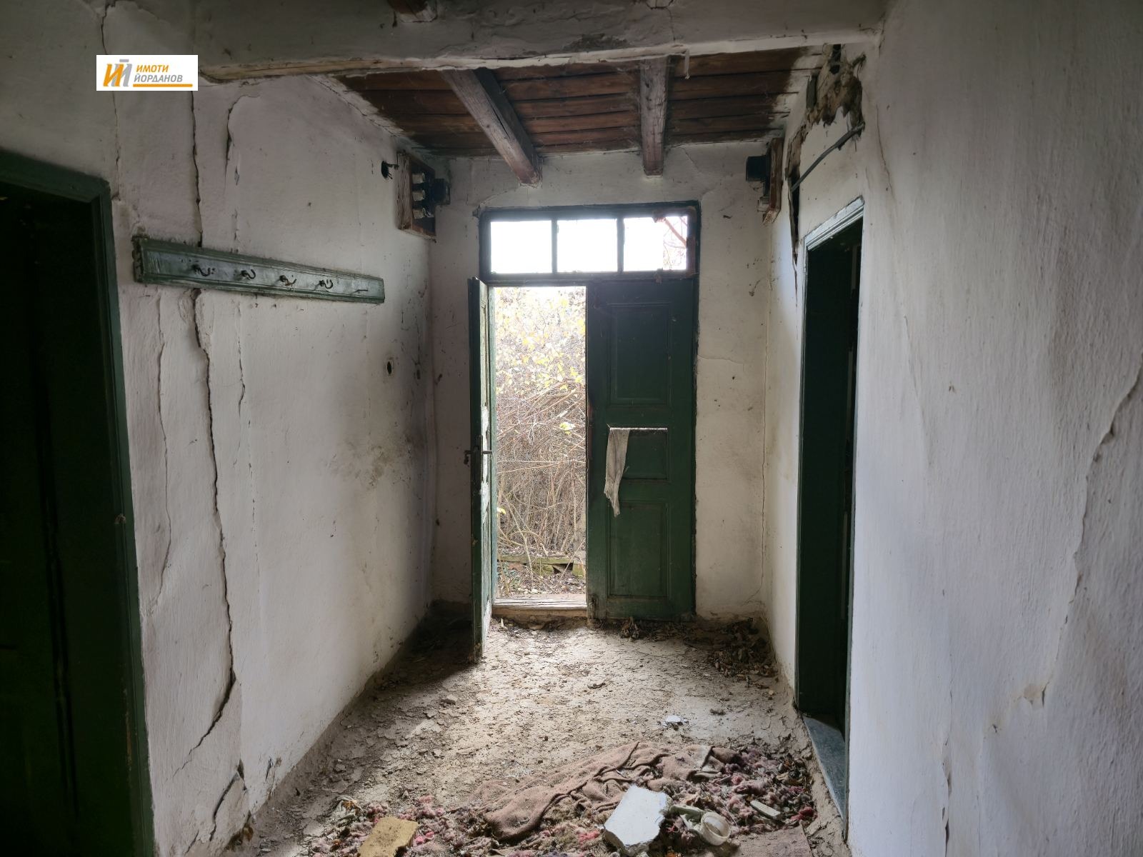 ������� ���� | Imot.bg � ����������� 10