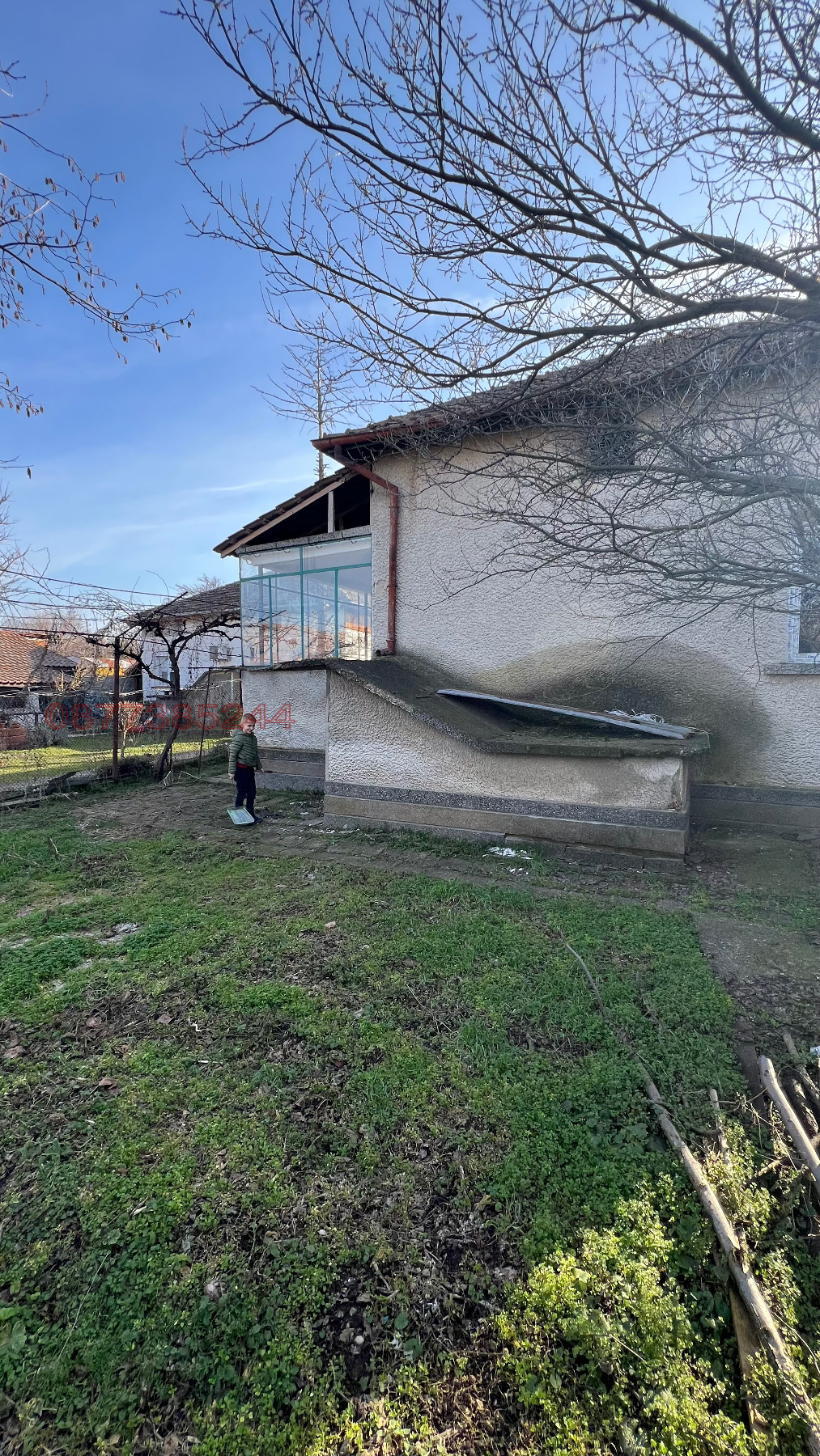 ������� ���� | Imot.bg � ����������� 14