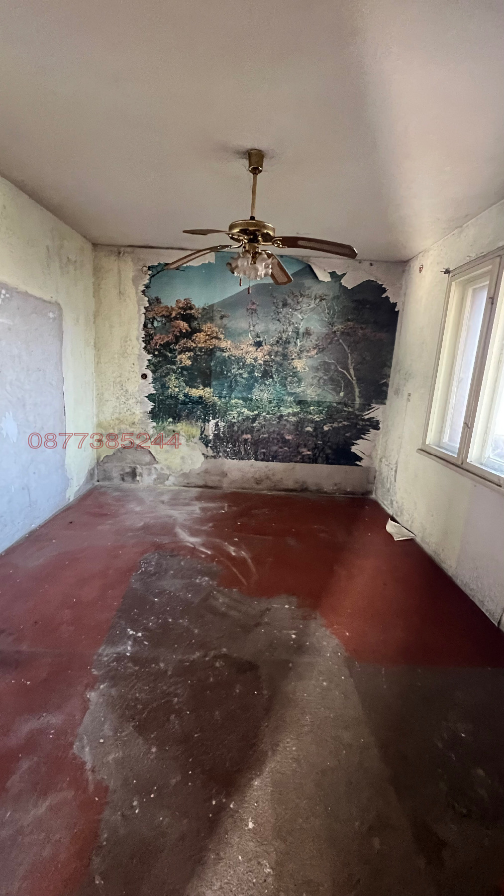 ������� ���� | Imot.bg � ����������� 6