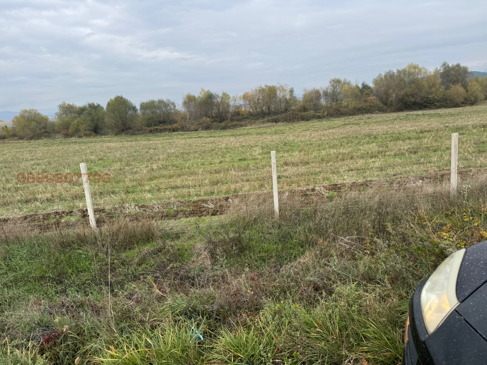 ������� ������ | Imot.bg � ����������� 1