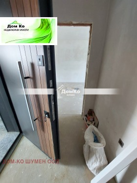  2- | Imot.bg    3