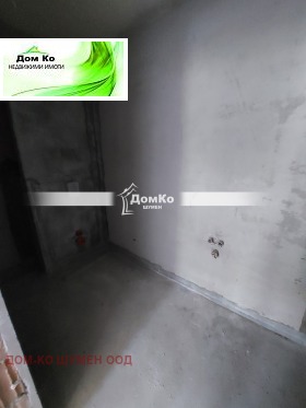  2- | Imot.bg    4