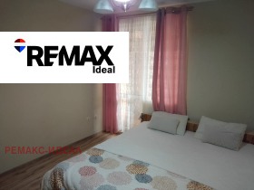  2- | Imot.bg    8