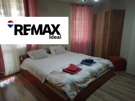  2- | Imot.bg    7