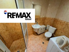 ������� 2-����� | Imot.bg � ����� ������ 10