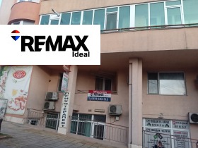 ������� 2-����� | Imot.bg � ����� ������ 16