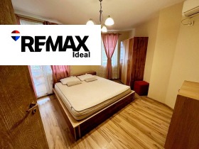 ������� 2-����� | Imot.bg � ����� ������ 9