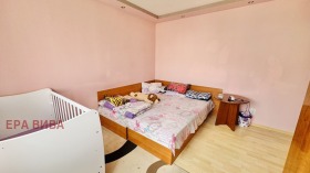 ������� 2-����� | Imot.bg � ����� ������ 7