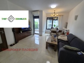 Продава  2-стаен, град Пловдив