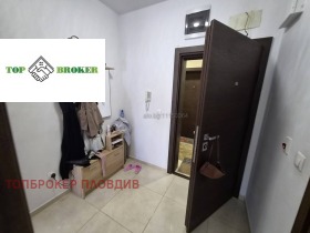 ������� 2-����� | Imot.bg � ����� ������ 8