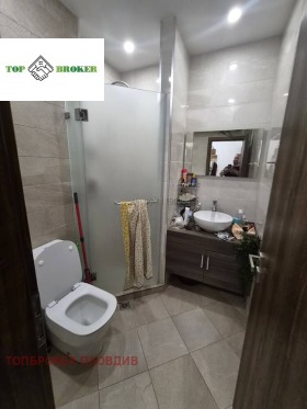 ������� 2-����� | Imot.bg � ����� ������ 11