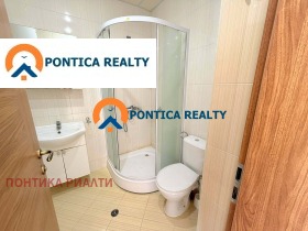 ������� 2-����� | Imot.bg � ����� ������ 13