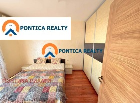 ������� 2-����� | Imot.bg � ����� ������ 17