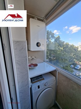 ������� 3-����� | Imot.bg � ����� ������ 4