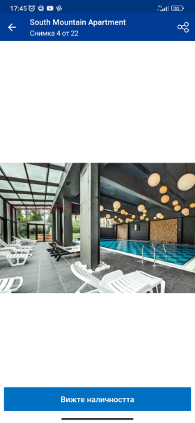 ������� 3-����� | Imot.bg � ����� ������ 16