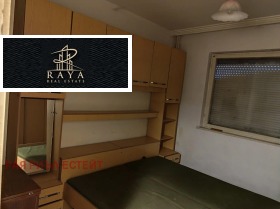 ������� 3-����� | Imot.bg � ����� ������ 8