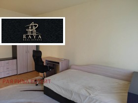 ������� 3-����� | Imot.bg � ����� ������ 2