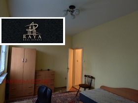 ������� 3-����� | Imot.bg � ����� ������ 7