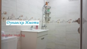 ������� 3-����� | Imot.bg � ����� ������ 8