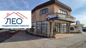 ������� ������� | Imot.bg � ����� ������ 2