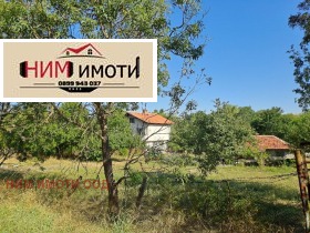 Плот Злокучене, регион Софиа
