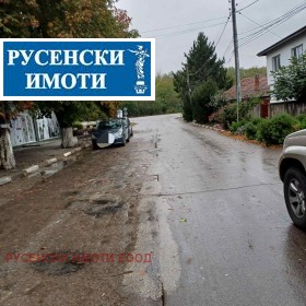 Οικόπεδο Μαρτεν, περιοχή Ruse