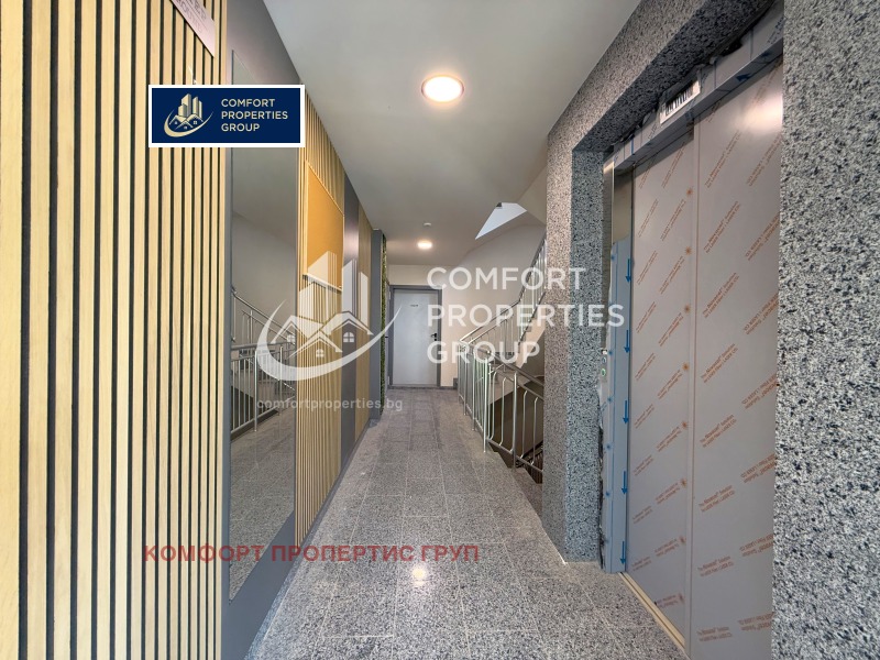 Продава  3-стаен град София , Дружба 2 , 103 кв.м | 76696579 - изображение [10]