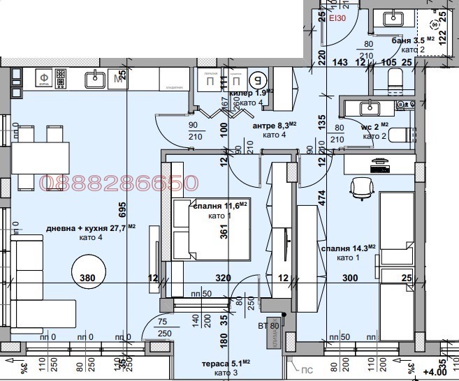 Продава 3-СТАЕН, гр. Стара Загора, Самара 3, снимка 13 - Апартаменти - 52784691