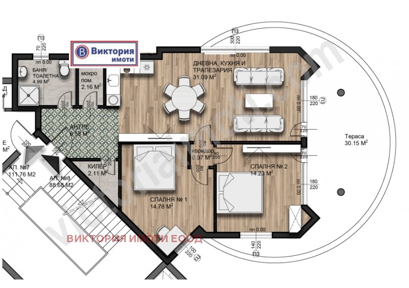 Продава 3-СТАЕН, с. Малки чифлик, област Велико Търново, снимка 3 - Апартаменти - 52690233