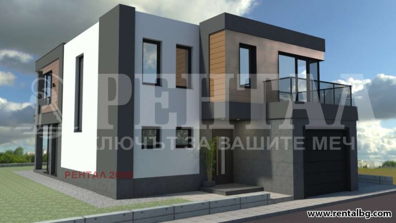 Продава  Парцел област Пловдив , с. Белащица , 982 кв.м | 62797213 - изображение [12]