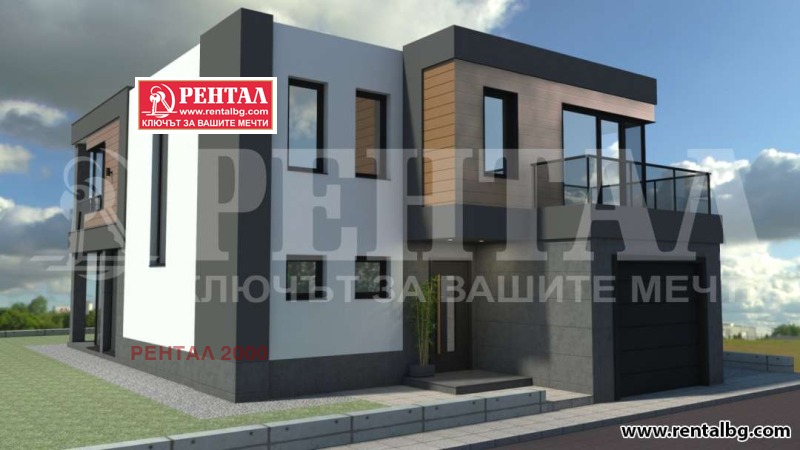 Продава  Парцел област Пловдив , с. Белащица , 982 кв.м | 62797213 - изображение [2]