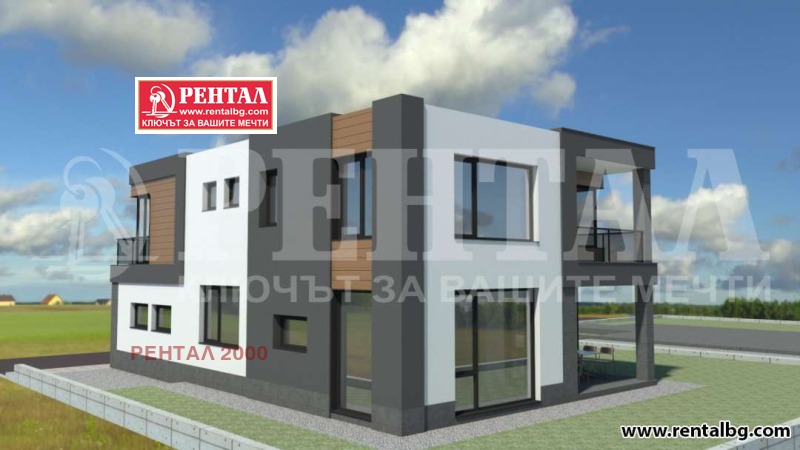 Продава  Парцел област Пловдив , с. Белащица , 982 кв.м | 62797213 - изображение [3]