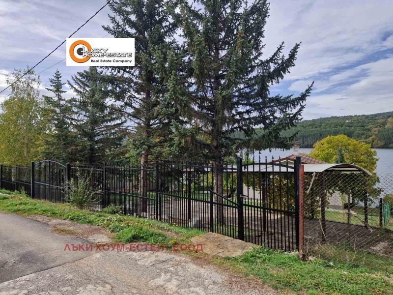 À vendre  Parcelle région Pernik , yaz. Ptchelina , 8550 m² | 66451149 - image [10]