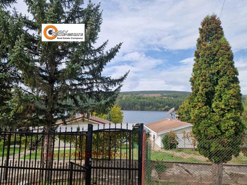 À vendre  Parcelle région Pernik , yaz. Ptchelina , 8550 m² | 66451149 - image [4]