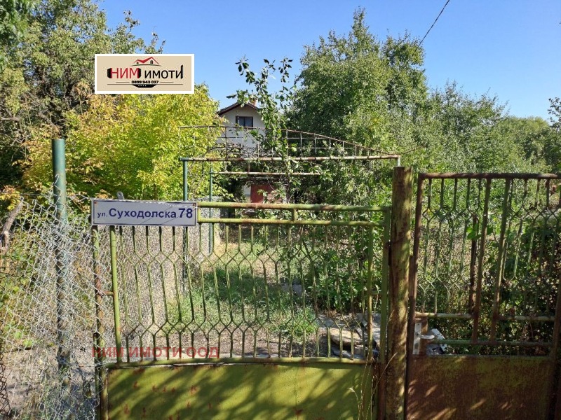 Продаја  Плот регион Софиа , Злокучене , 603 м2 | 67461109 - слика [2]