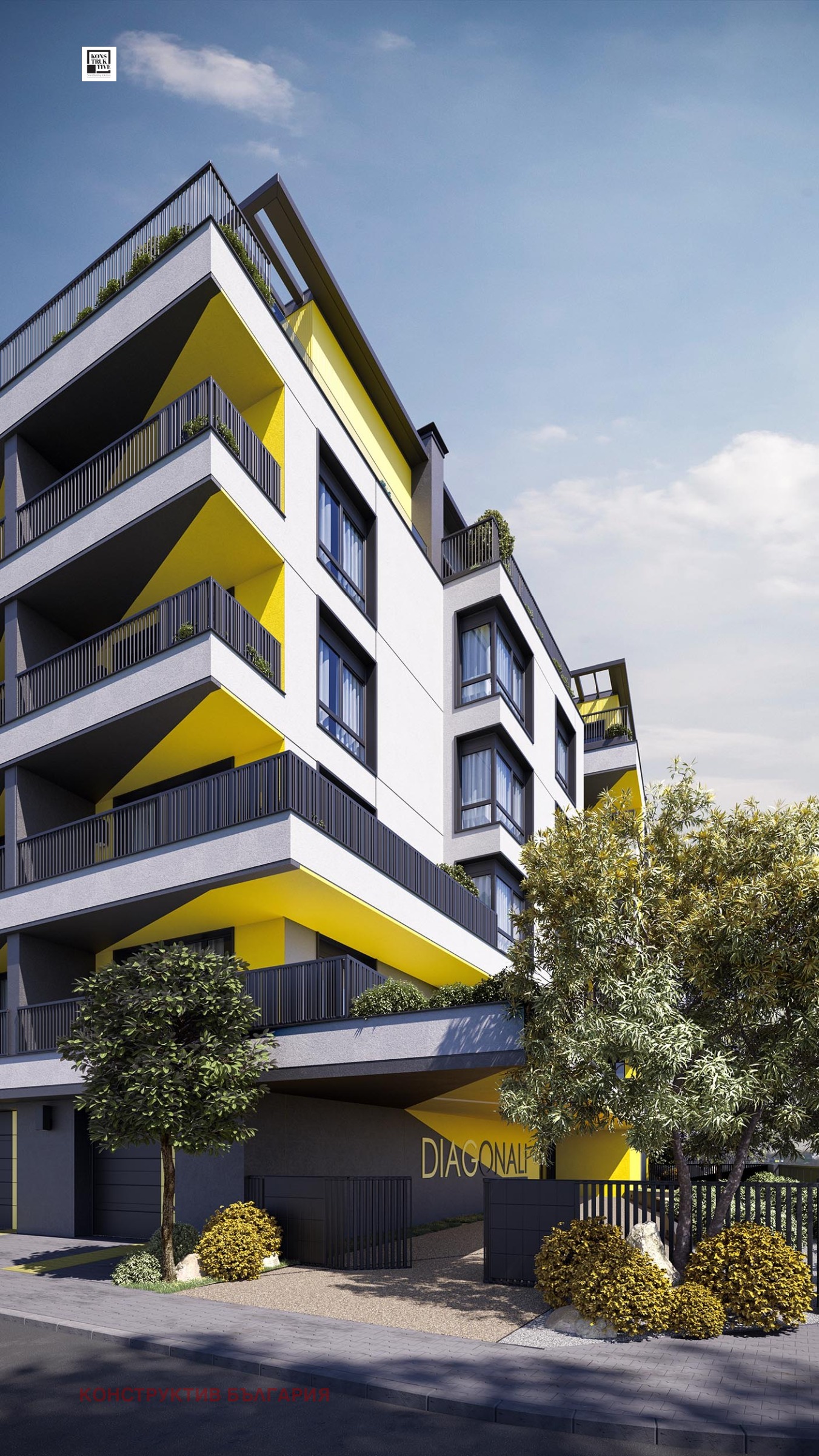 Продава 1-СТАЕН, гр. София, Левски В, снимка 3 - Апартаменти - 53722008