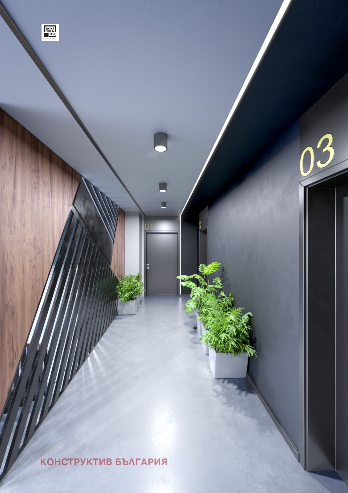 Продава 1-СТАЕН, гр. София, Левски В, снимка 6 - Апартаменти - 53722008