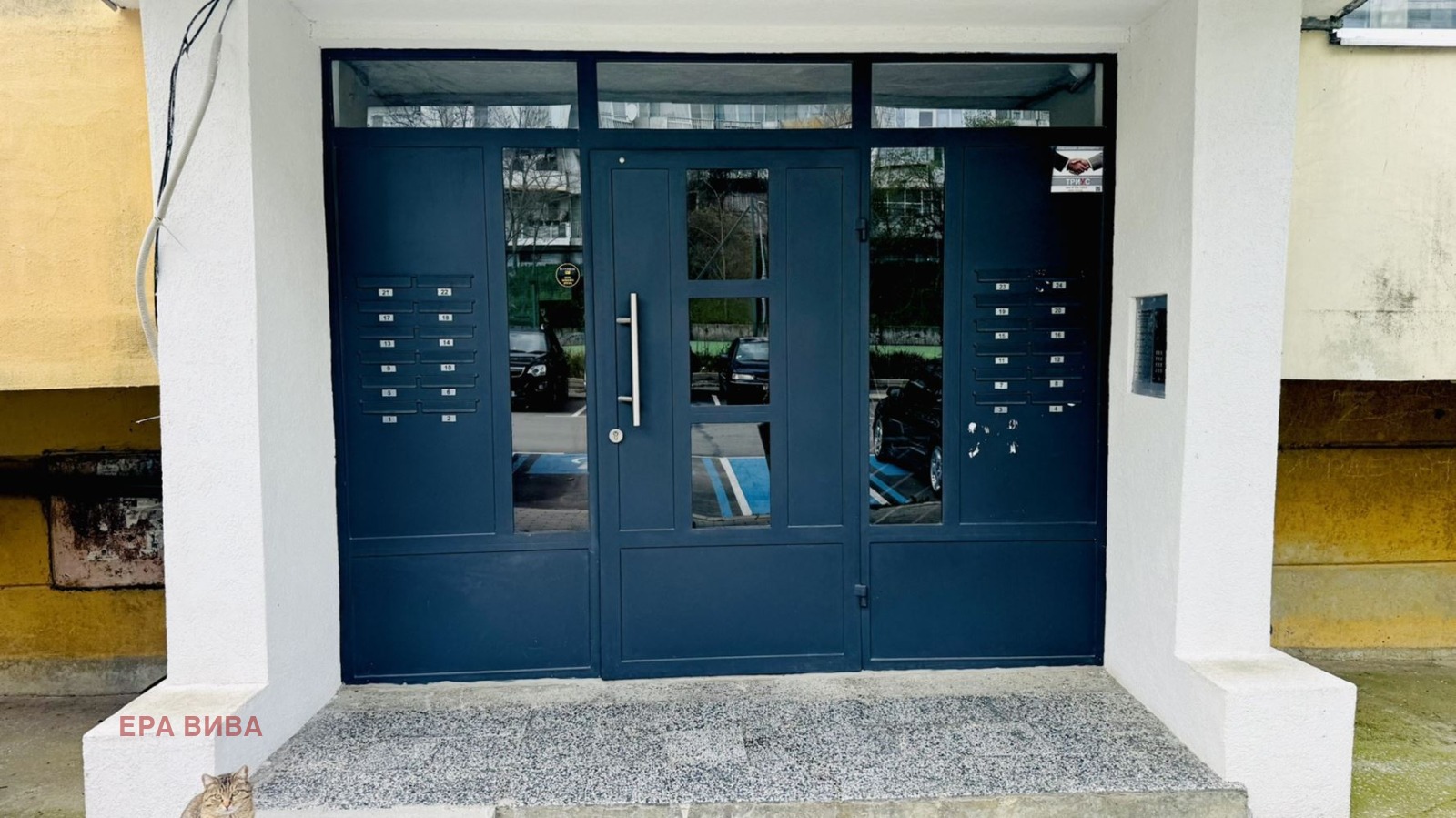 Продава 2-СТАЕН, гр. Варна, Възраждане 3, снимка 9 - Апартаменти - 54251013