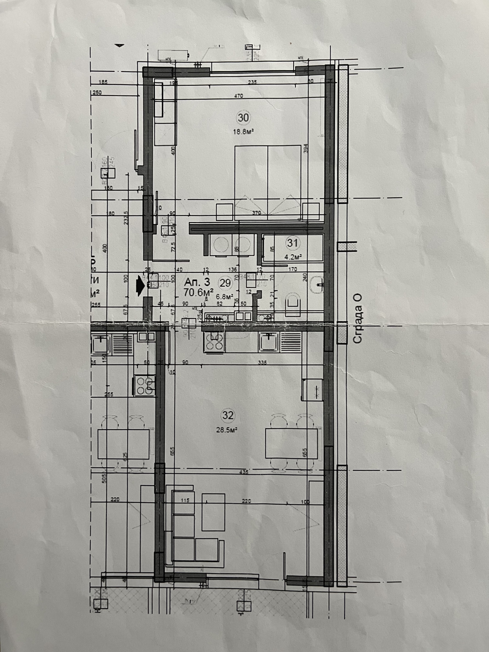 Продава 2-СТАЕН, гр. София, Красно село, снимка 5 - Апартаменти - 54416200