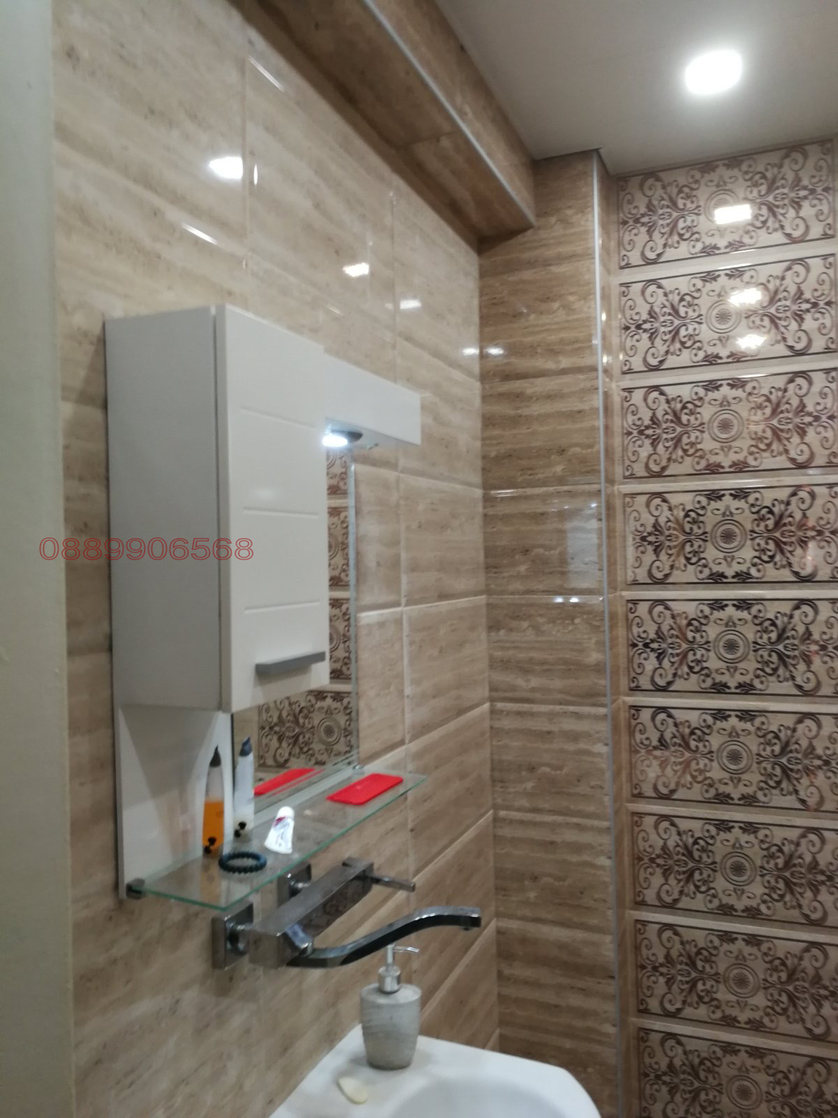 Продава 3-СТАЕН, гр. Хасково, Младежки хълм, снимка 11 - Апартаменти - 54546707