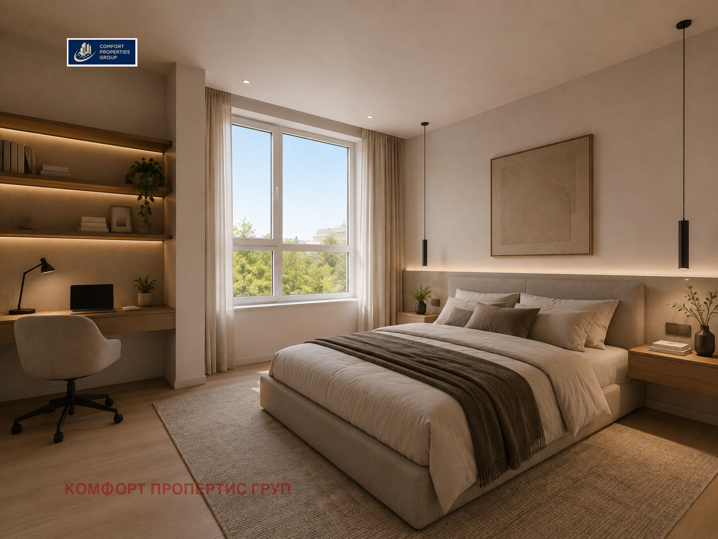 Продава 3-СТАЕН, гр. София, Дружба 2, снимка 8 - Апартаменти - 50985482