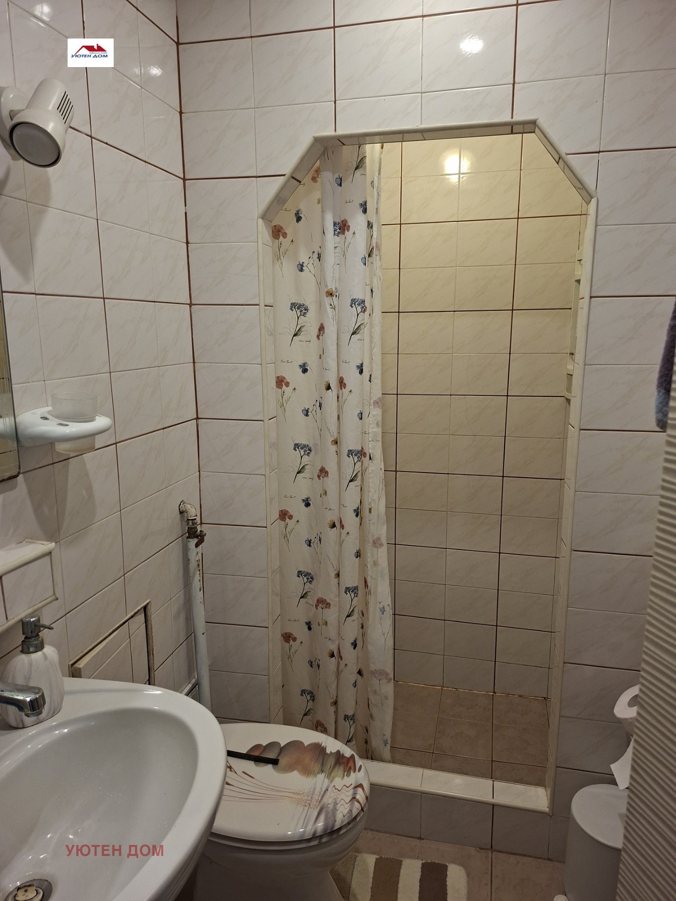 Продава 3-СТАЕН, гр. Шумен, Боян Българанов 1, снимка 10 - Апартаменти - 53667160