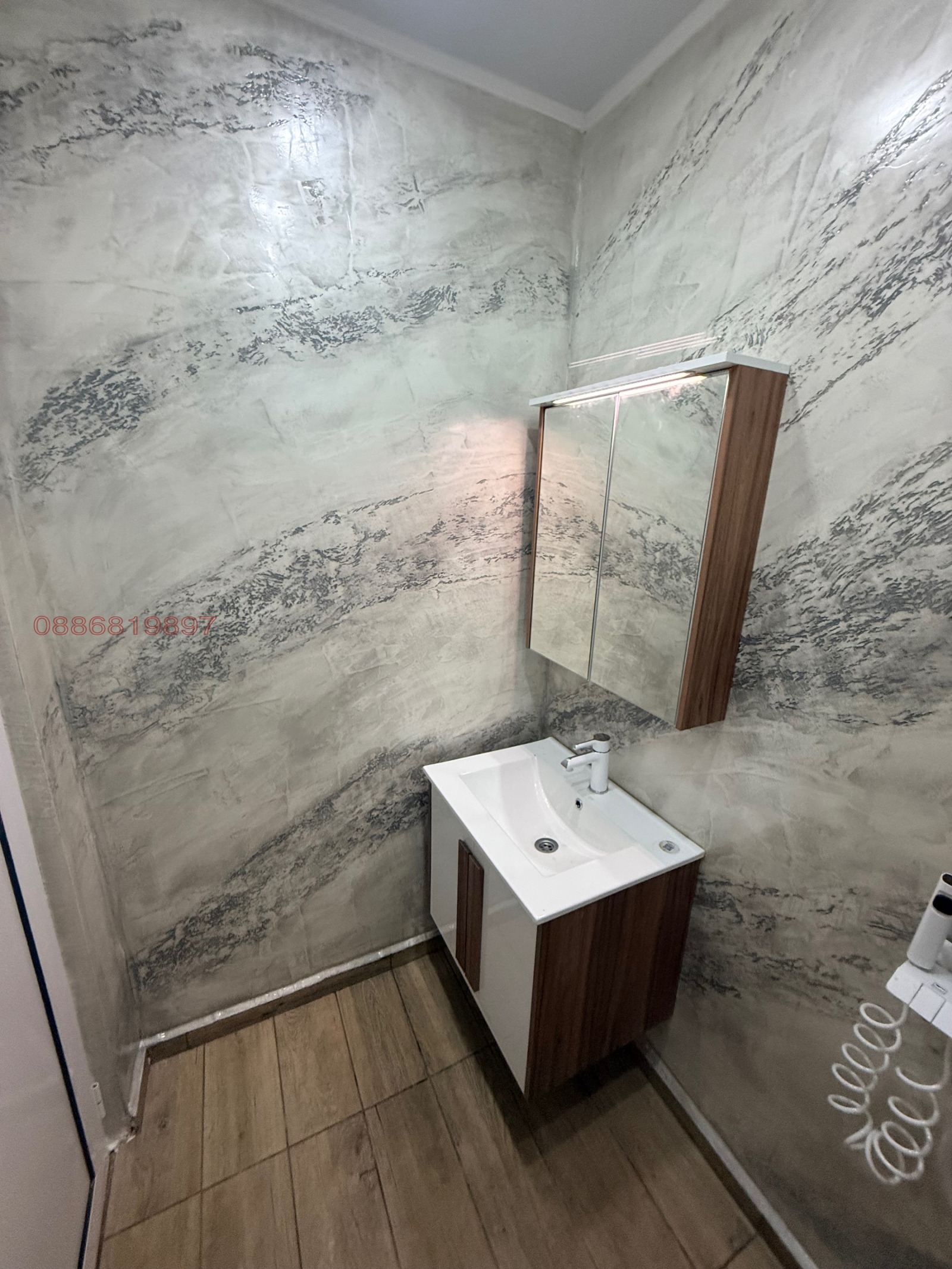 Продава 3-СТАЕН, гр. Горна Оряховица, област Велико Търново, снимка 17 - Апартаменти - 53921579