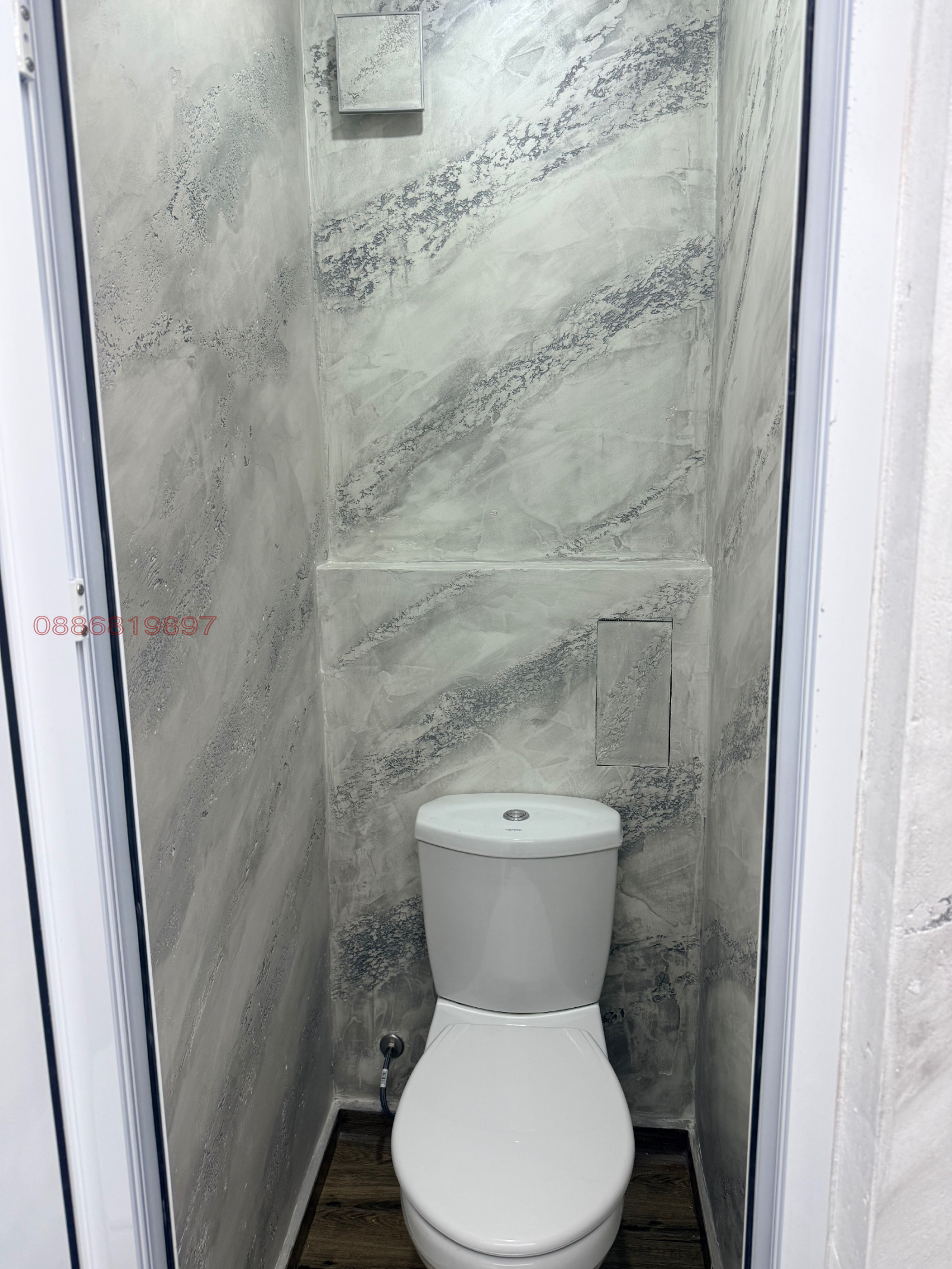 Продава 3-СТАЕН, гр. Горна Оряховица, област Велико Търново, снимка 13 - Апартаменти - 53921579